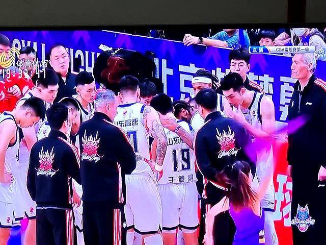 窗口期突围战来临；山东男篮围绕足总杯再遭质疑；气氛紧张；控场能力受关注 -ewc在线入口