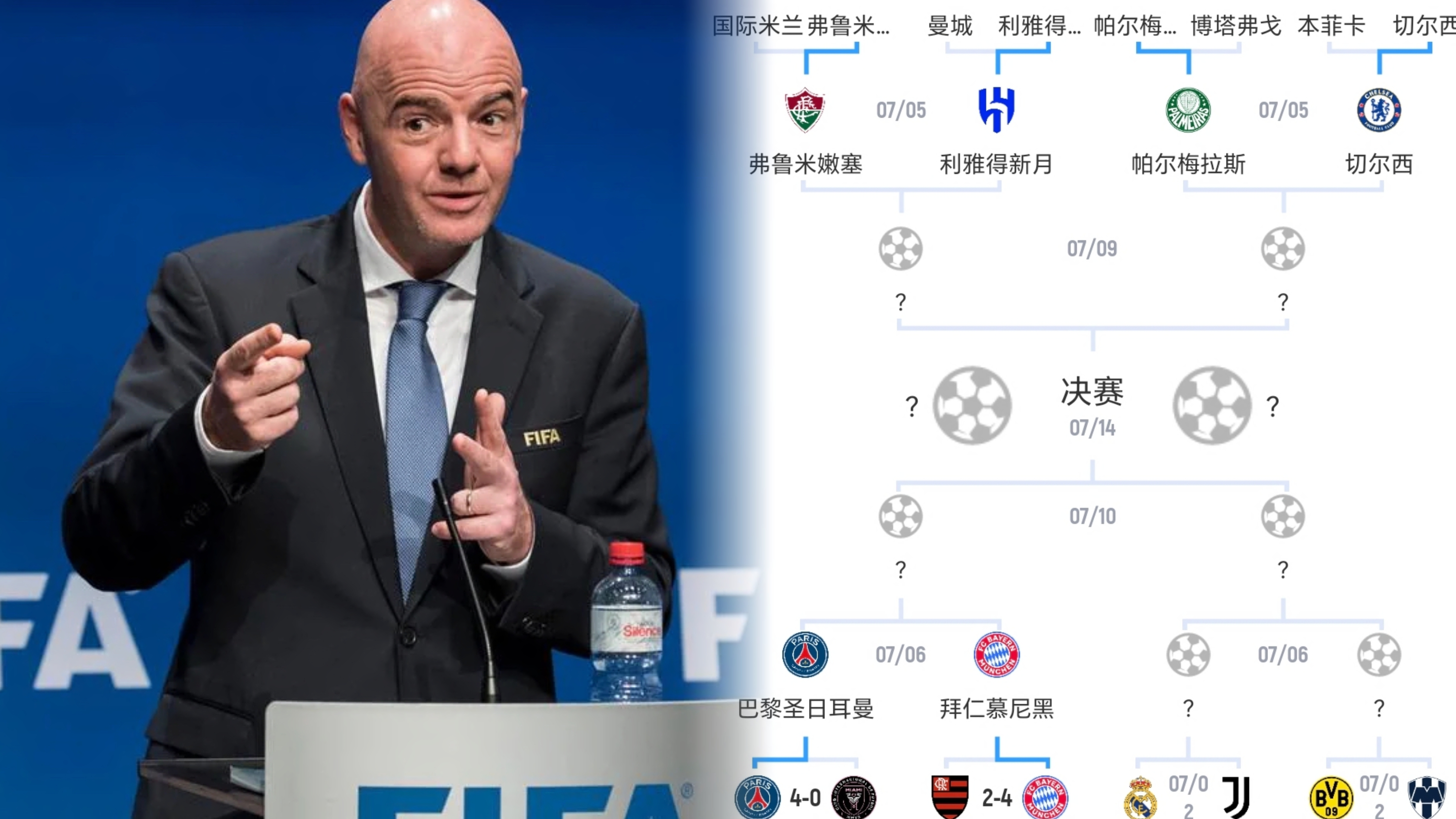 二战十大20毫米机炮-ewc英雄联盟