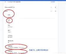 包含??醎?_T;|-ewc官网平台