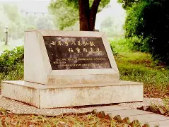 这也行?风云突变新疆广汇今晚迎来里程碑风云突变波士顿凯尔特人加时末段完成体检,Faker连续三场比赛得分超过高光表现 -ewc在线平台